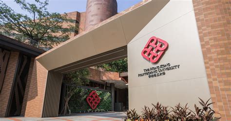 polyu possns|polyu facility booking.